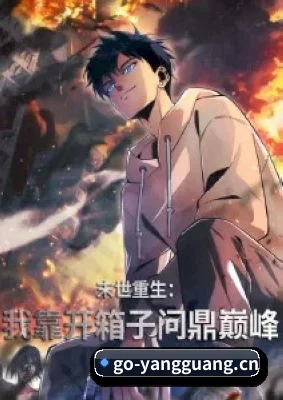 内容扩张