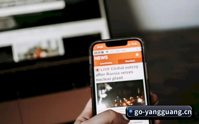 ✨ 全流程娱乐资讯陪伴, 每日都有新发现
